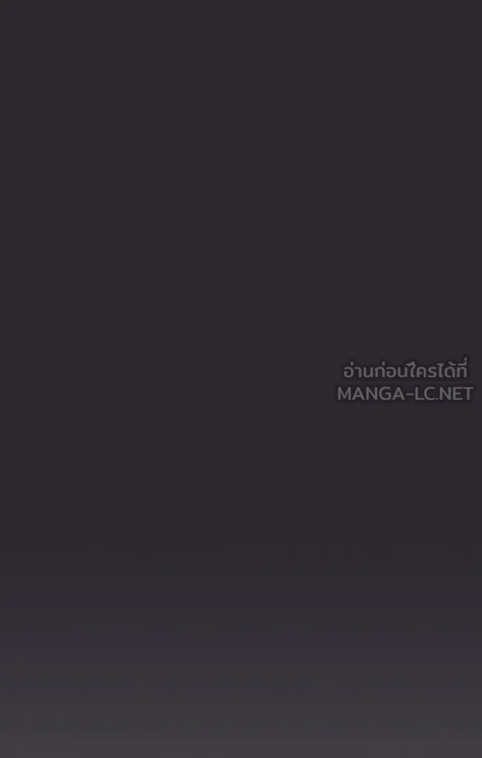 The Tutorial Tower of the Advanced Player – ผู้เล่นขั้นเทพแห่งหอคอยฝึกสอน Chap 30 - Next Chap 31