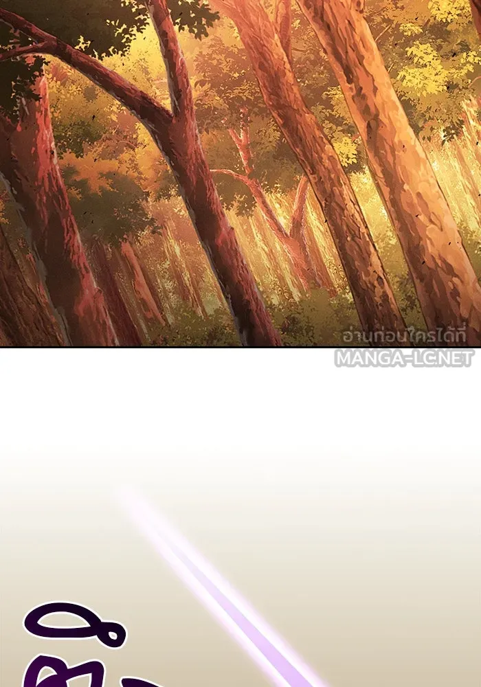 Academy’s Genius Swordmaster – นักดาบอัจฉริยะจากอะคาเดมี Chap 97 - Next Chap 98