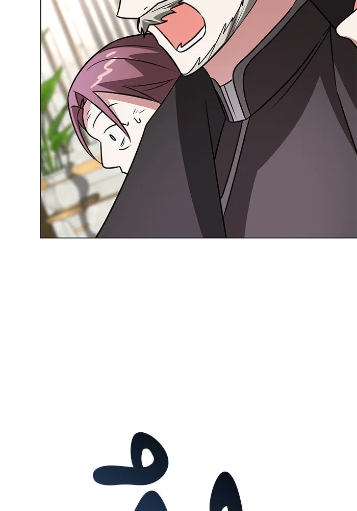 The Academy Is Doomed Chap 39 - Next Chap 40
