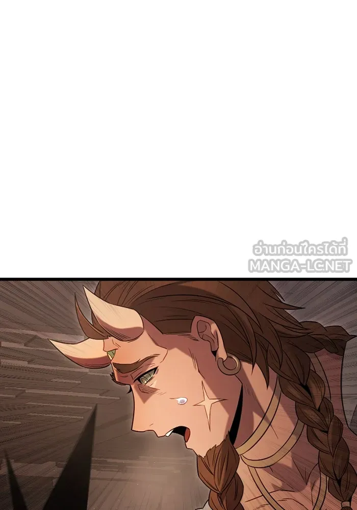 I Obtained a Mythic Item – พลิกชะตาคว้าไอเทมระดับเทพ Chap 87 - Next Chap 88