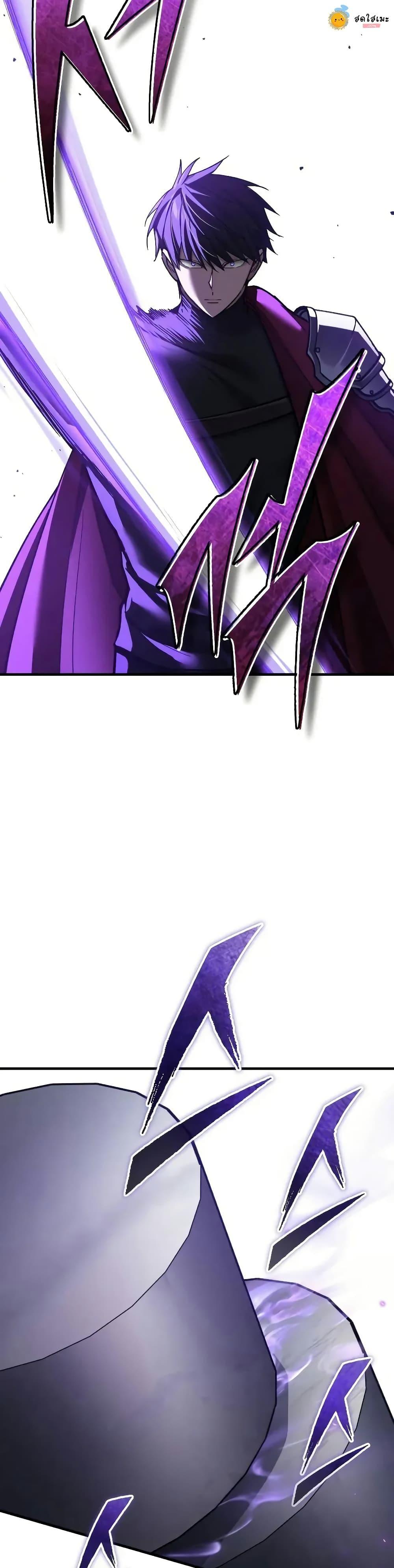 The Heavenly Demon Can’t Live a Normal Life Chap 165 - Next Chap 166