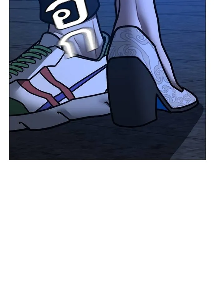 Reality Quest Chap 141 - Next Chap 142