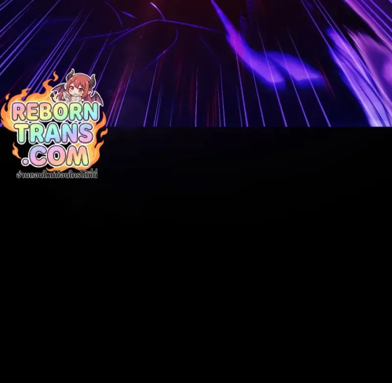 Player Who Returned 10,000 Years Later Chap 136 - Next Chap 137