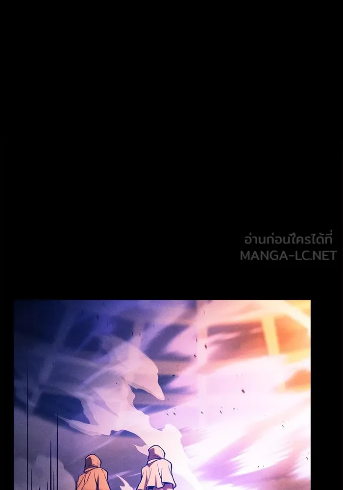 Academy’s Genius Swordmaster – นักดาบอัจฉริยะจากอะคาเดมี Chap 80 - Next Chap 81