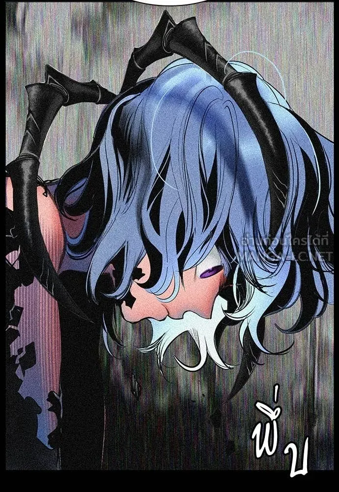 Jungle Juice Chap 168 - Next Chap 169