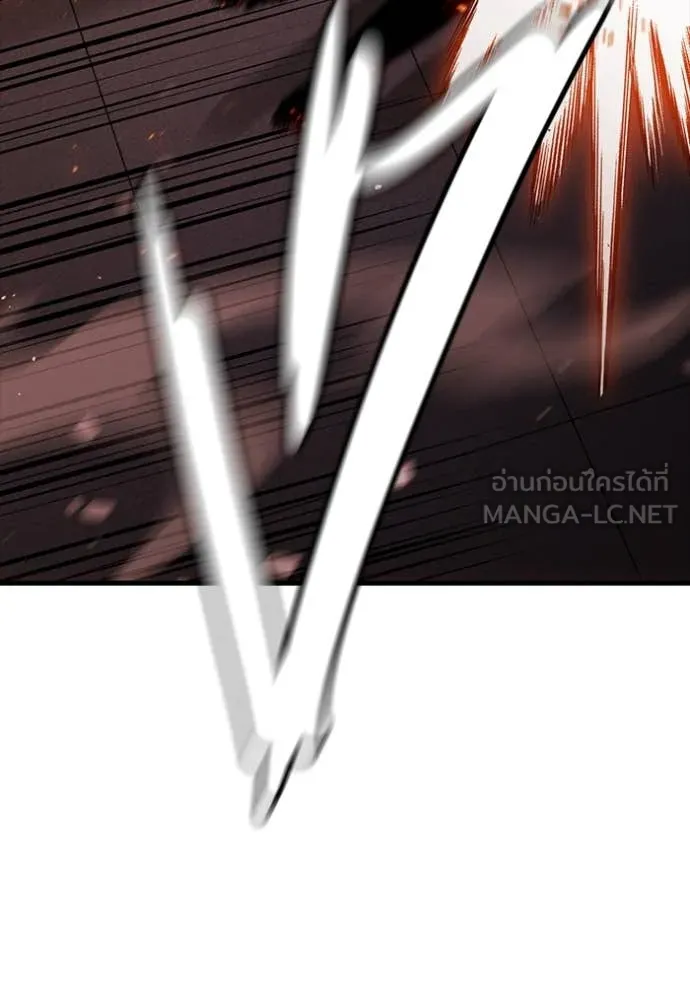 The Great War Chap 49 - Next Chap 50