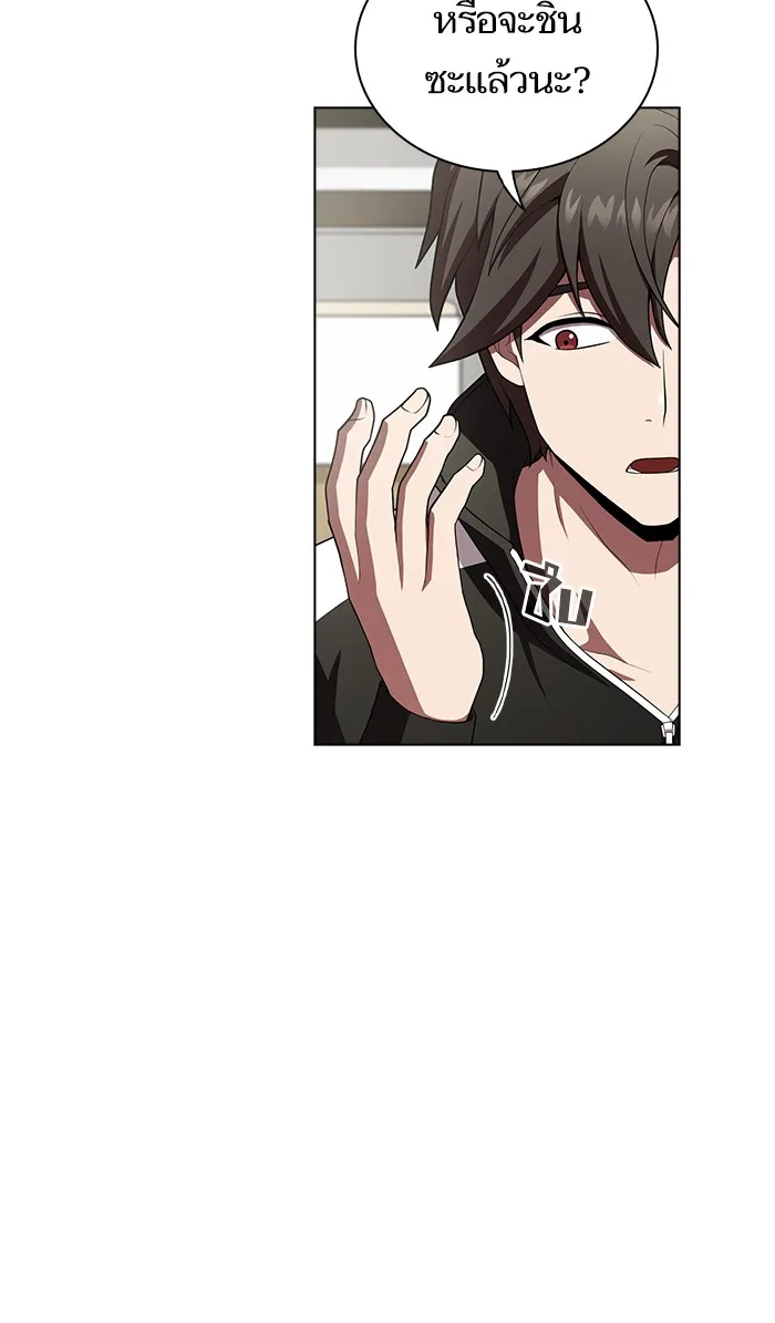 The Tutorial Tower of the Advanced Player – ผู้เล่นขั้นเทพแห่งหอคอยฝึกสอน Chap 85 - Next Chap 86