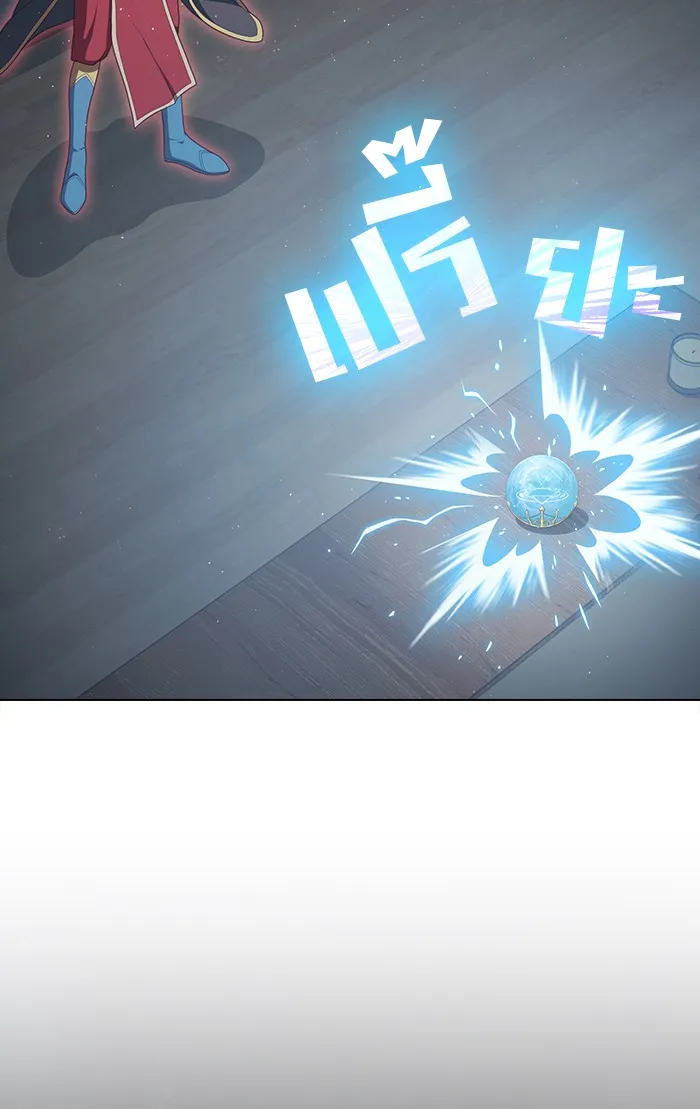 The Tutorial Tower of the Advanced Player – ผู้เล่นขั้นเทพแห่งหอคอยฝึกสอน Chap 109 - Next Chap 110