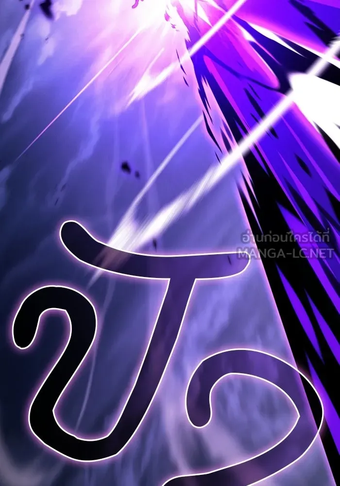 Academy’s Genius Swordmaster – นักดาบอัจฉริยะจากอะคาเดมี Chap 143 - Next Chap 144