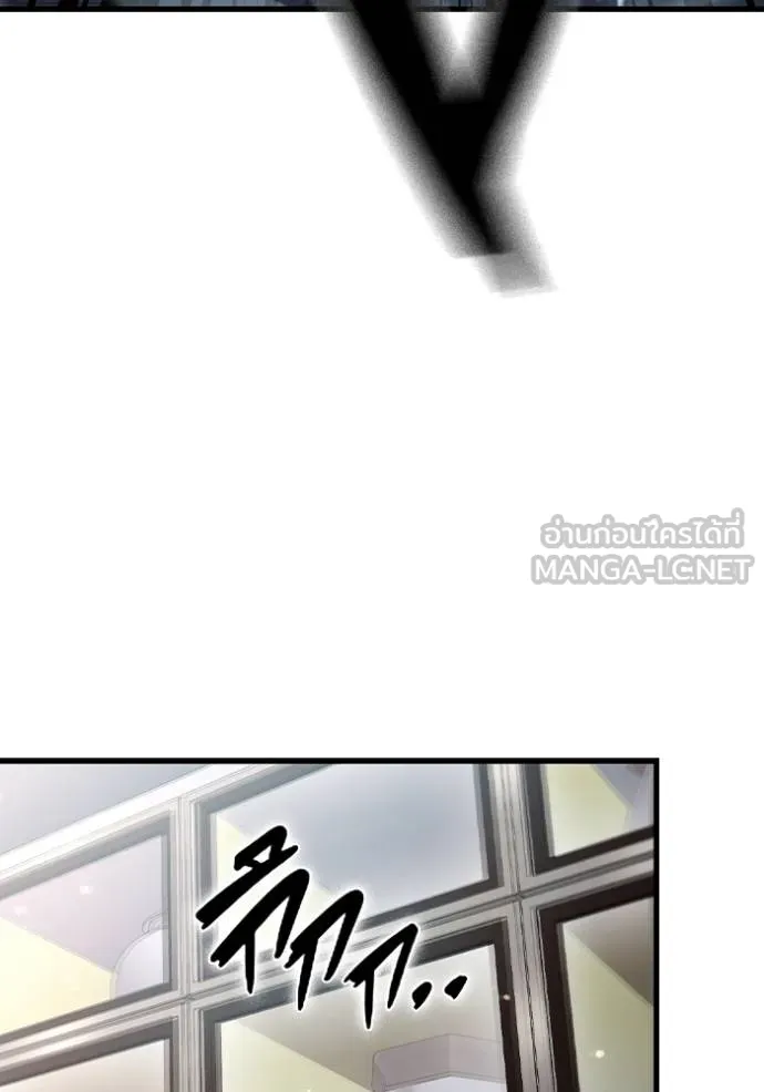 The Great War Chap 17 - Next Chap 18