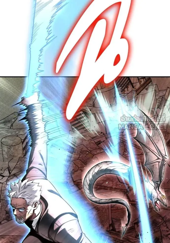 Superhuman Battlefield Chap 142 - Next Chap 143
