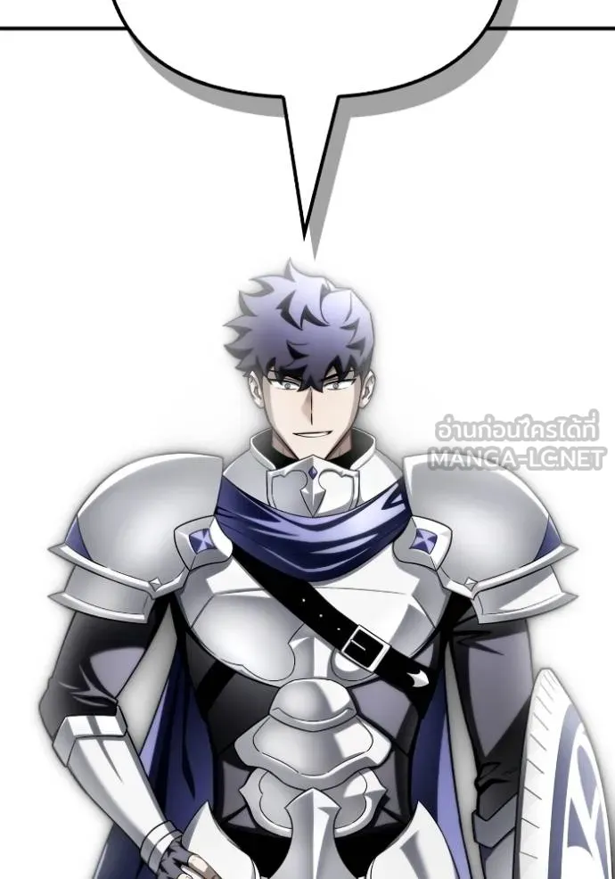 Superhuman Battlefield Chap 148 - Next Chap 149