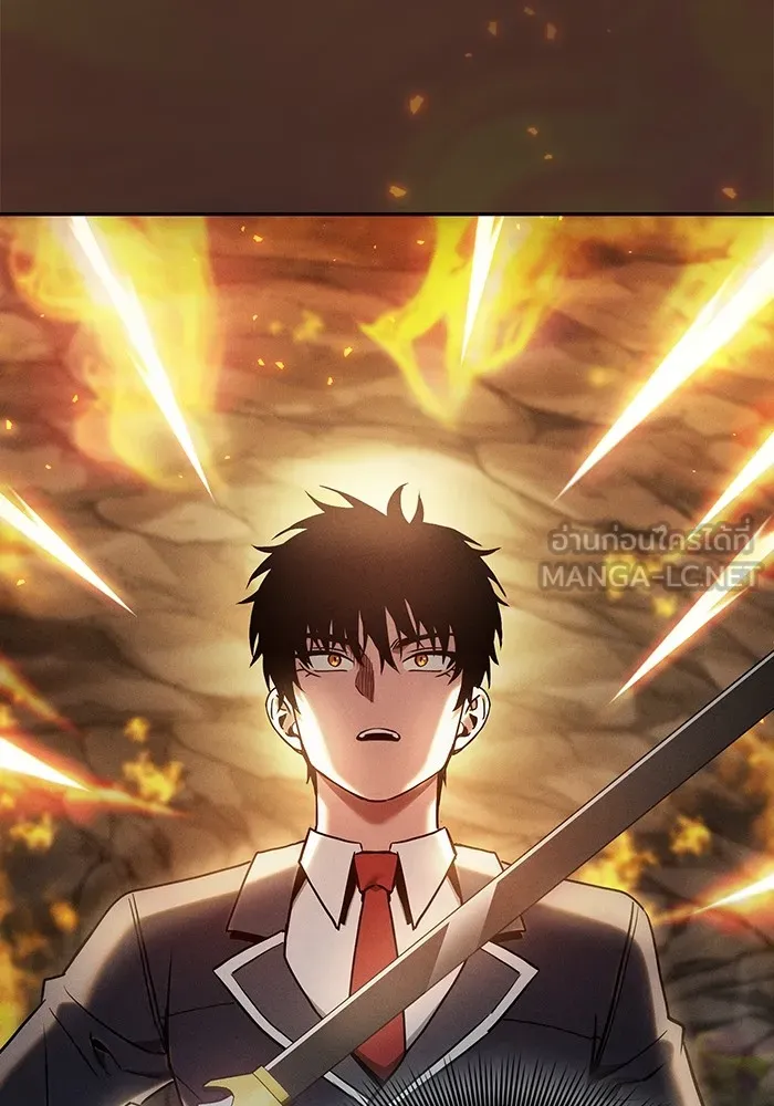 Academy’s Genius Swordmaster – นักดาบอัจฉริยะจากอะคาเดมี Chap 26 - Next Chap 27