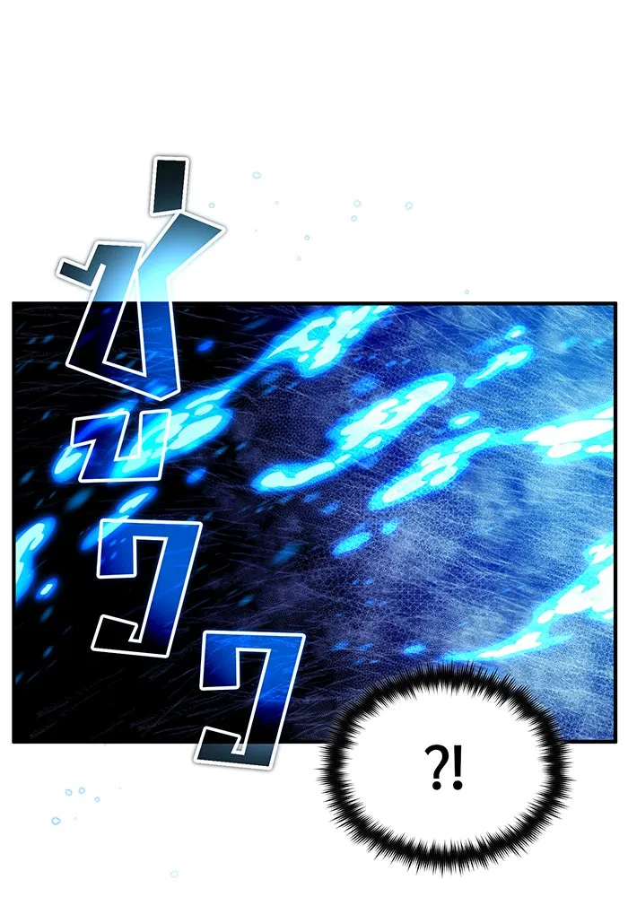 The Dark Magician Transmigrates After 66666 Years – จอมเวทเกิดใหม่ในรอบ 66666 ปี Chap 94 - Next Chap 95