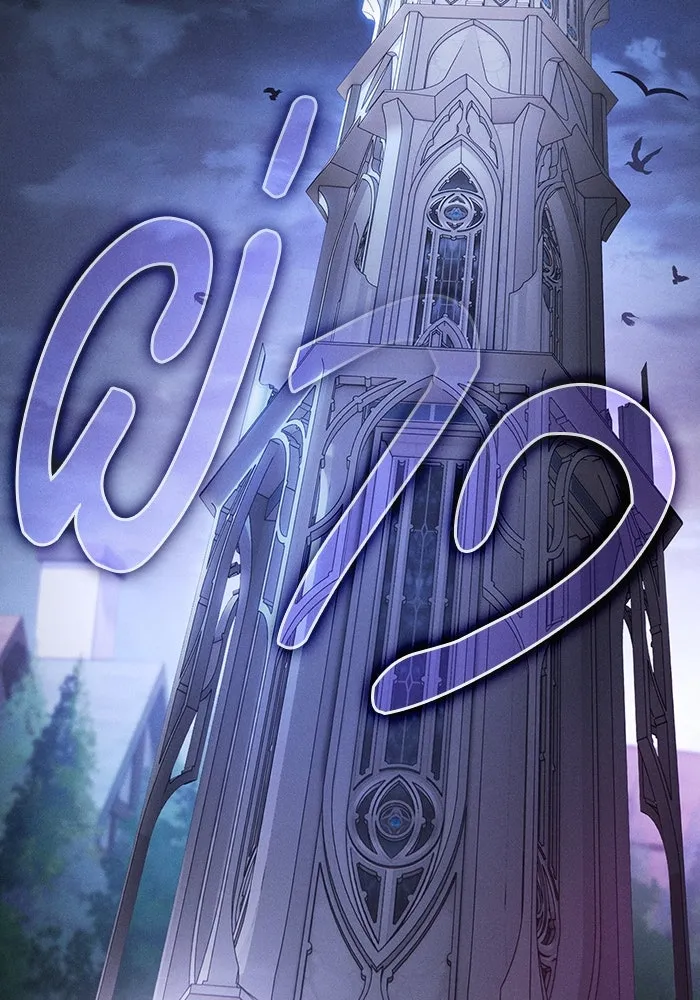 Academy’s Genius Swordmaster – นักดาบอัจฉริยะจากอะคาเดมี Chap 54 - Next Chap 55