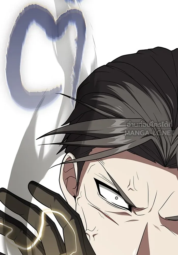 The Tutorial Tower of the Advanced Player – ผู้เล่นขั้นเทพแห่งหอคอยฝึกสอน Chap 199 - Next Chap 200