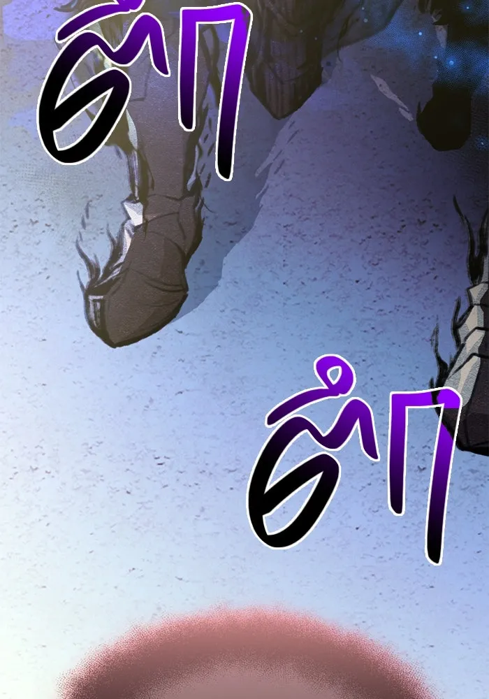 I Obtained a Mythic Item – พลิกชะตาคว้าไอเทมระดับเทพ Chap 125 - Next Chap 126