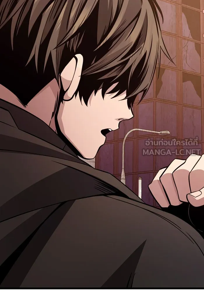 I Obtained a Mythic Item – พลิกชะตาคว้าไอเทมระดับเทพ Chap 112 - Next Chap 113