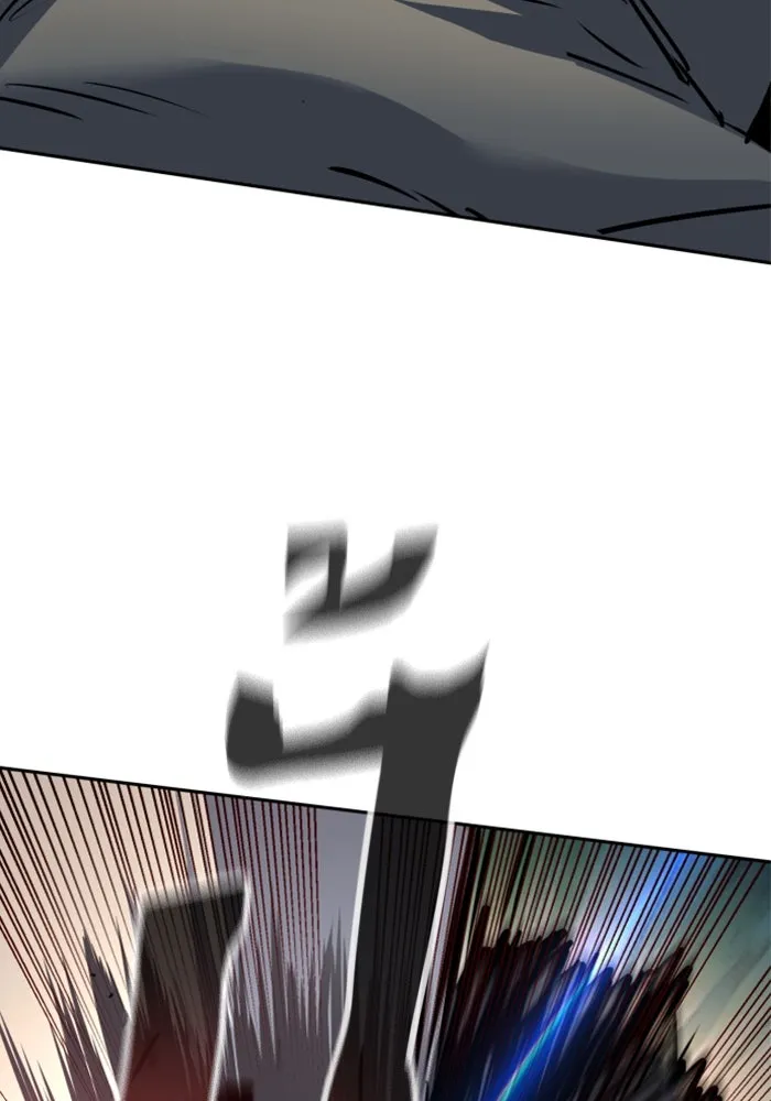 Mercenary Enrollment Chap 258 - Next Chap 259