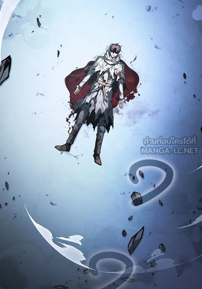 Academy’s Genius Swordmaster – นักดาบอัจฉริยะจากอะคาเดมี Chap 116 - Next Chap 117