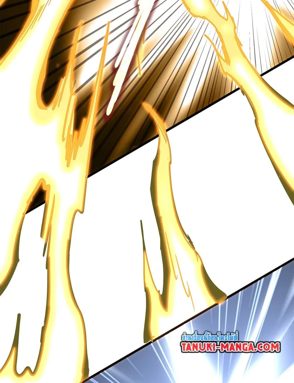 Magic Emperor Chap 719 - Next Chap 720