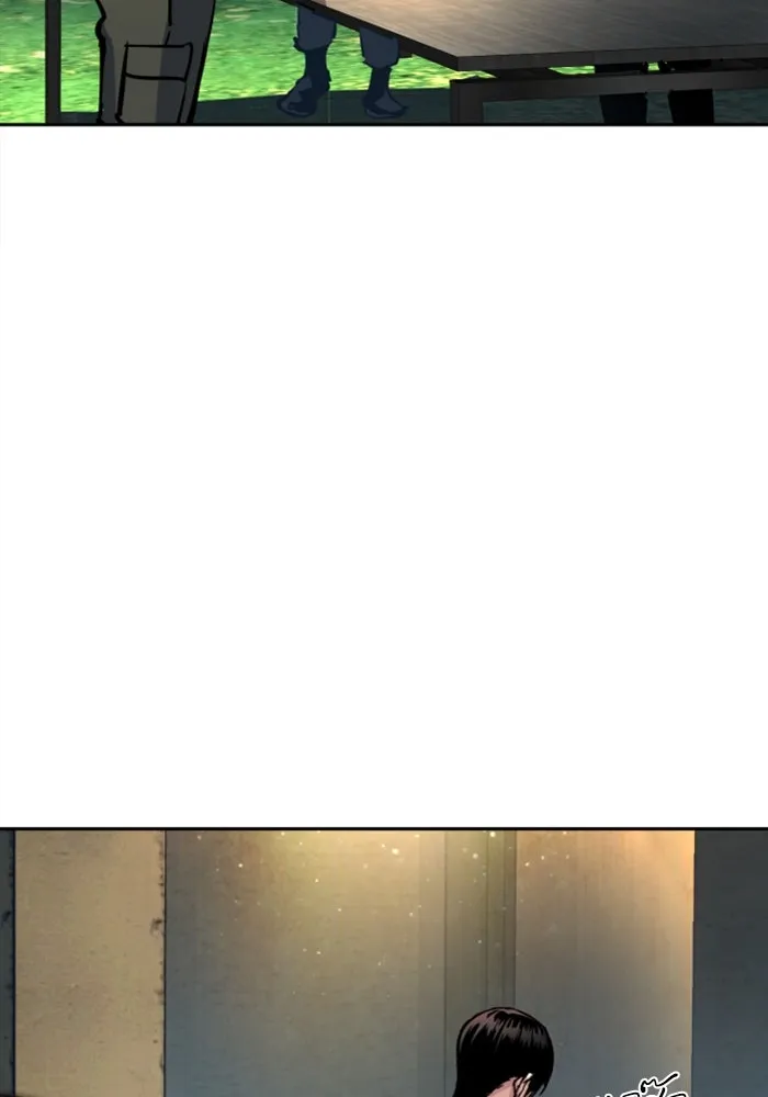Mercenary Enrollment Chap 244 - Next Chap 245