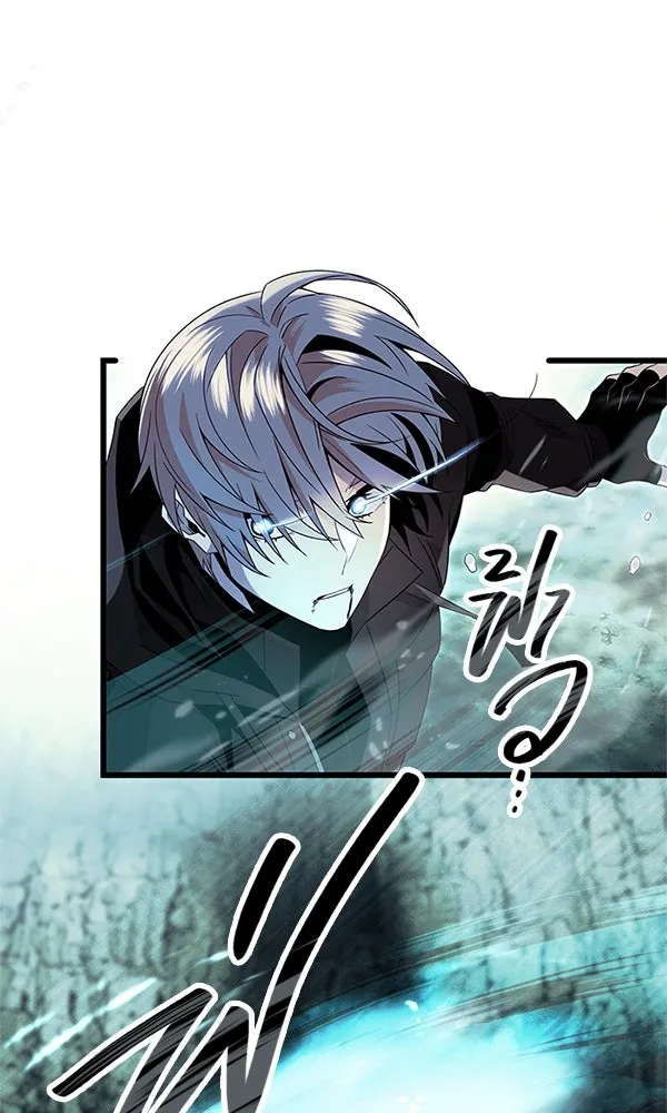 I Obtained a Mythic Item – พลิกชะตาคว้าไอเทมระดับเทพ Chap 61 - Next Chap 62