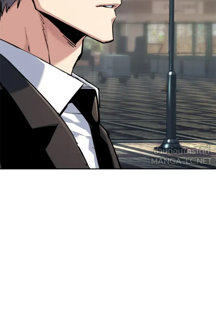 Mercenary Enrollment Chap 237 - Next Chap 238