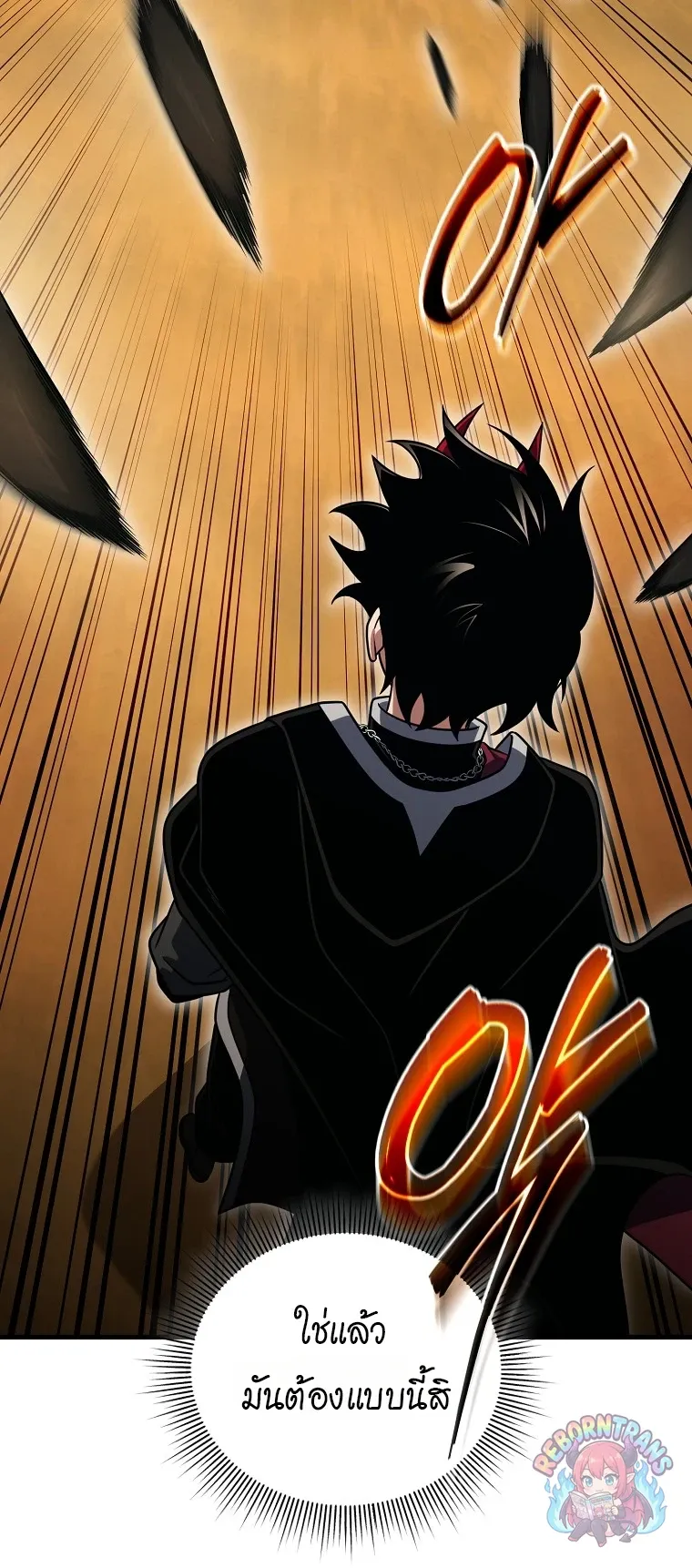 Player Who Returned 10,000 Years Later Chap 150 - Next Chap 151