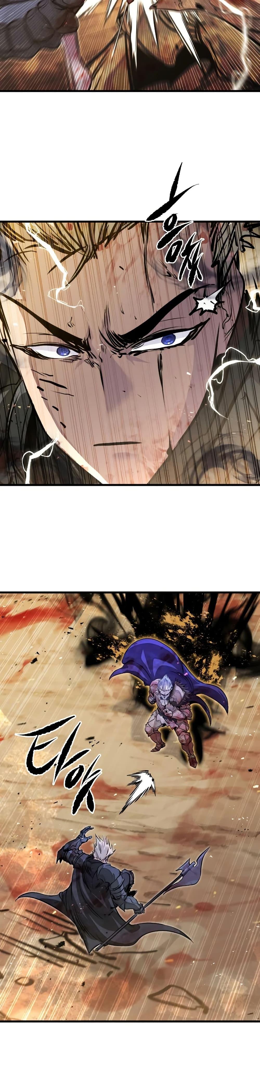 The Regressed Mercenary’s Machinations Chap 82 - Next Chap 83