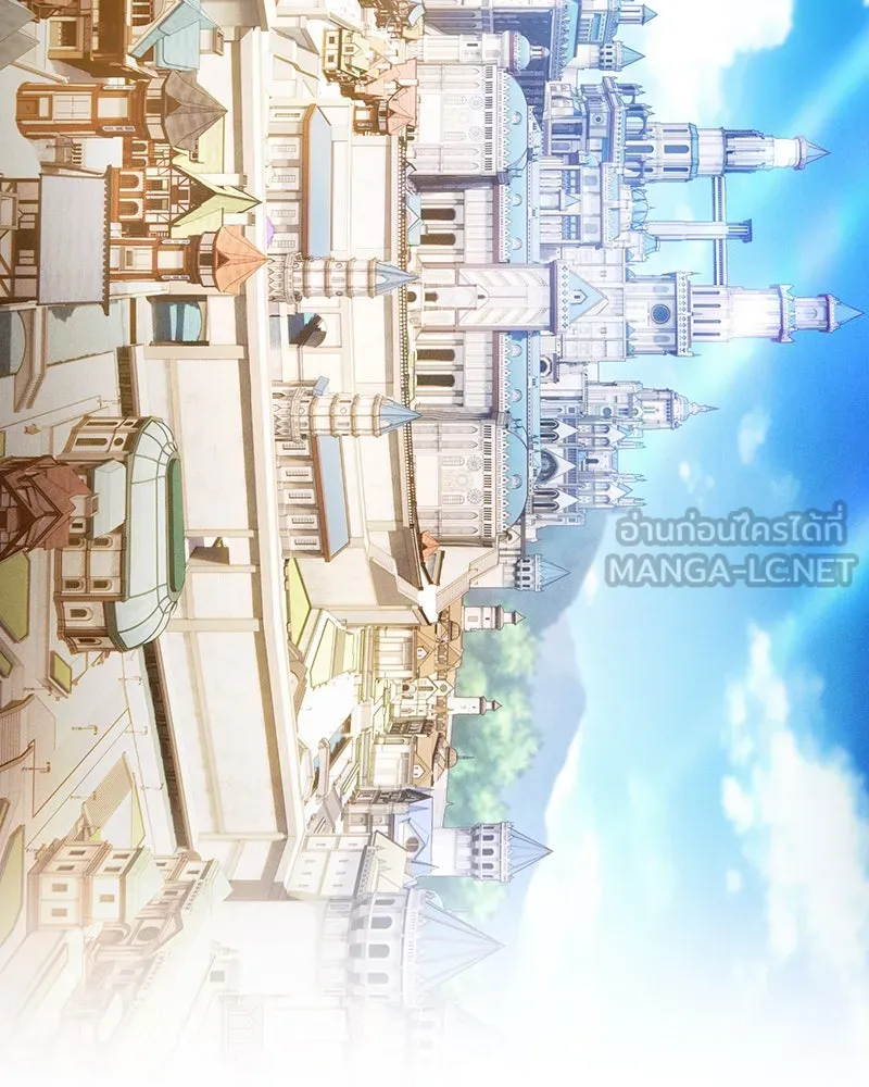 Academy’s Genius Swordmaster – นักดาบอัจฉริยะจากอะคาเดมี Chap 70 - Next Chap 71