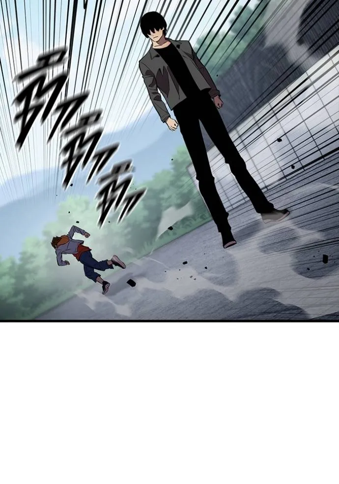 The Great War Chap 19 - Next Chap 20