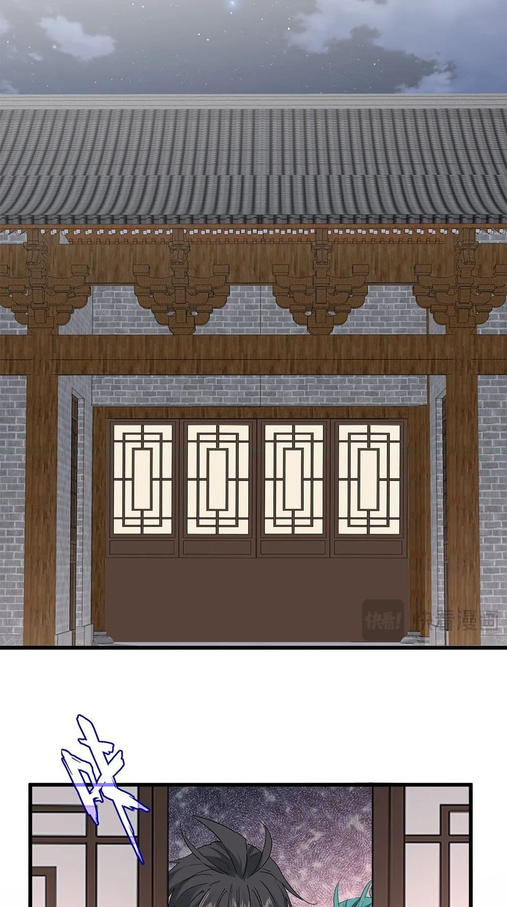 Magic Emperor Chap 886 - Next Chap 887