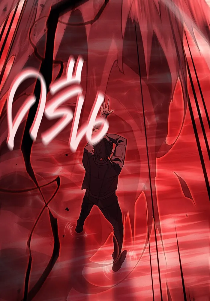 Regressing With the King’s Power – เกิดใหม่พร้อมพลังแห่งราชัน Chap 77 - Next Chap 78