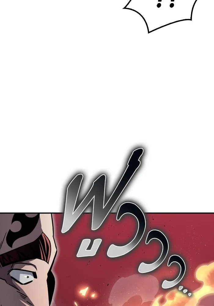 Superhuman Battlefield Chap 106 - Next Chap 107