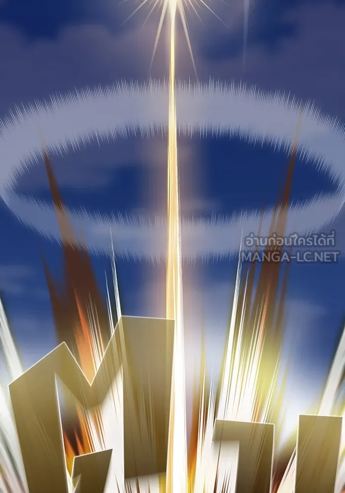 The Tutorial Tower of the Advanced Player – ผู้เล่นขั้นเทพแห่งหอคอยฝึกสอน Chap 186 - Next Chap 187