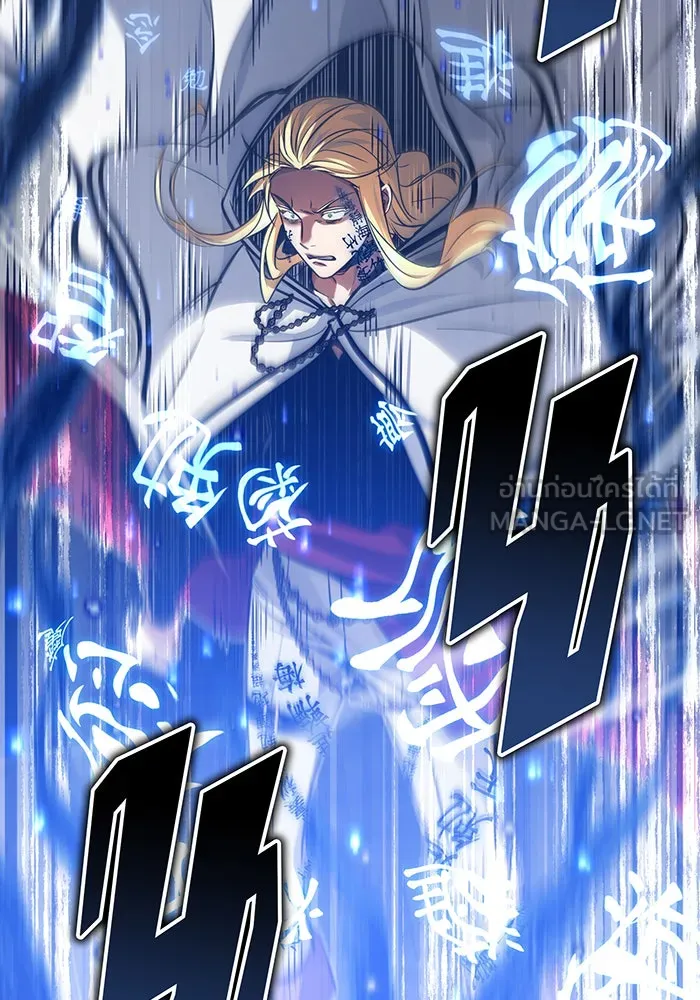 The Dark Magician Transmigrates After 66666 Years – จอมเวทเกิดใหม่ในรอบ 66666 ปี Chap 83 - Next Chap 84