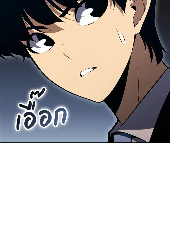 The Regressed Son of a Duke is an Assassin – ลูกชายคนเล็กของดยุกคือมือสังหาร Chap 1 - Next Chap 2