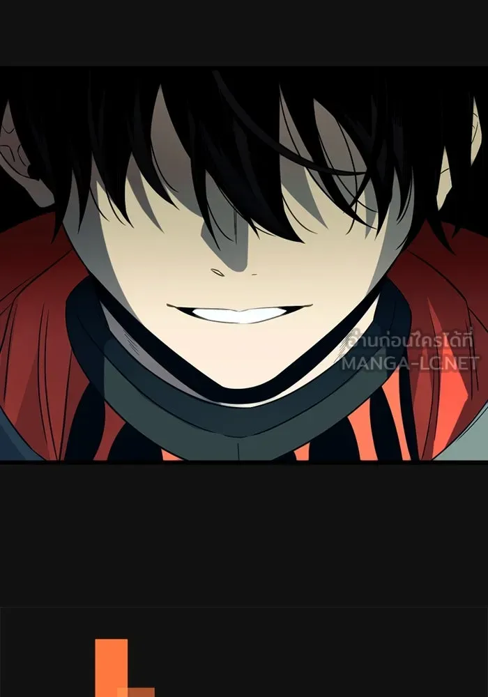 I Obtained a Mythic Item – พลิกชะตาคว้าไอเทมระดับเทพ Chap 88 - Next Chap 89