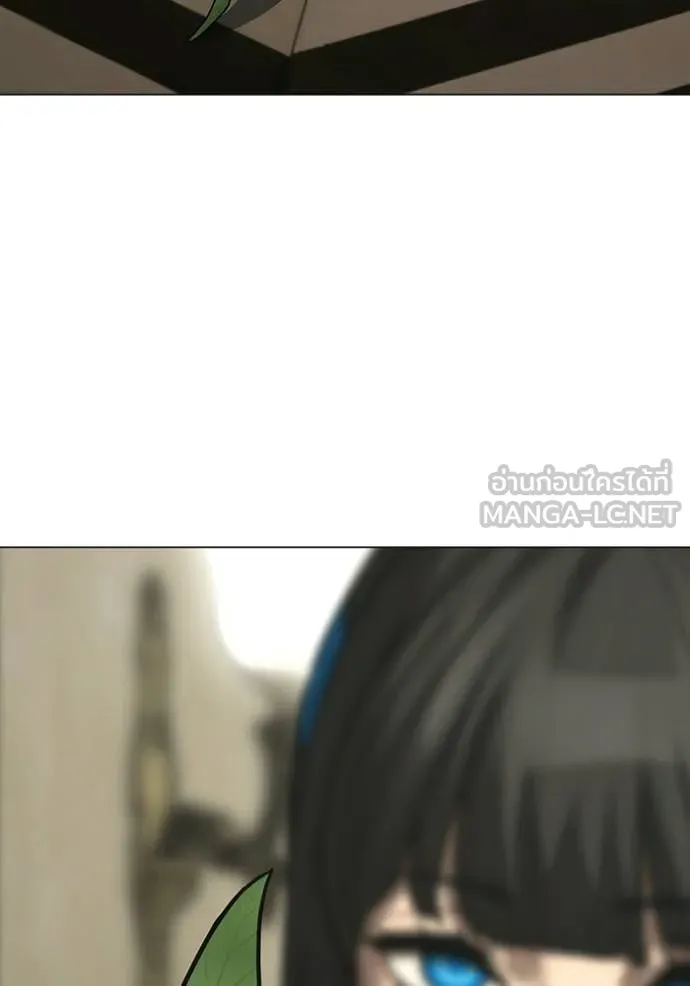 Reality Quest Chap 182 - Next Chap 183