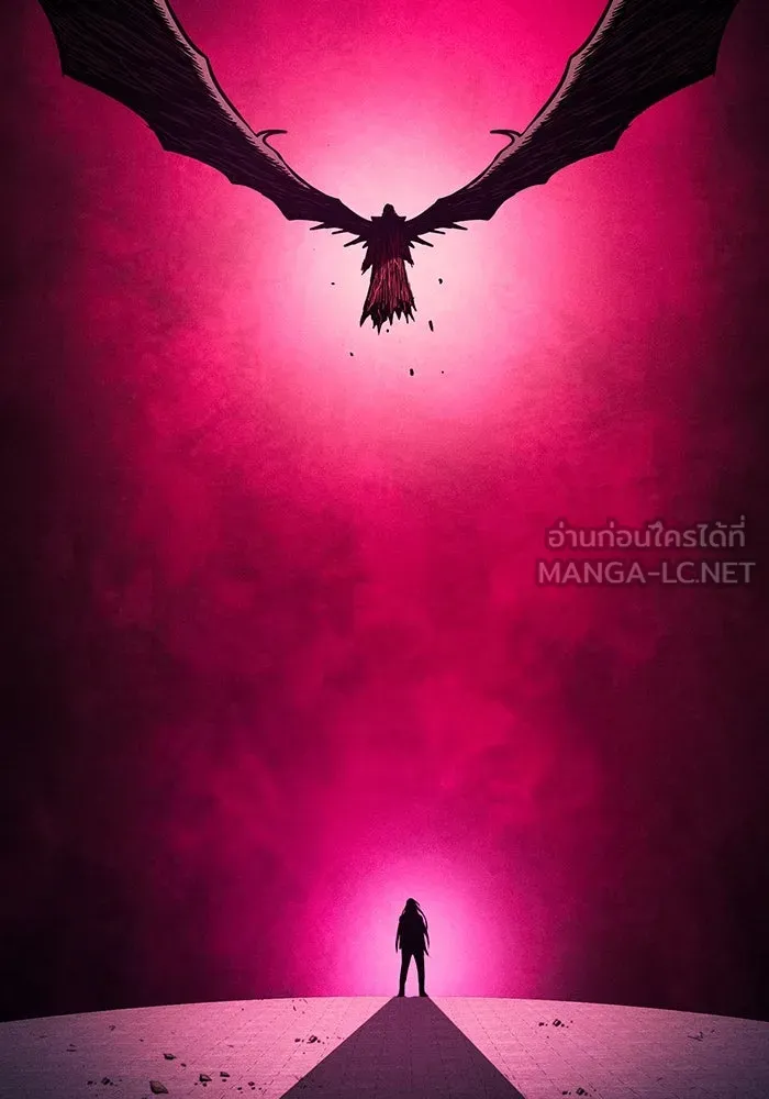 Academy’s Genius Swordmaster – นักดาบอัจฉริยะจากอะคาเดมี Chap 81 - Next Chap 82