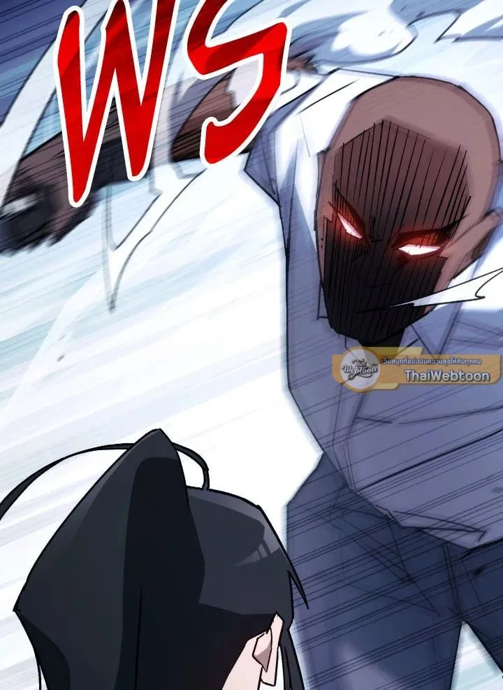 The Hero Returns Chap 73 - Next Chap 74