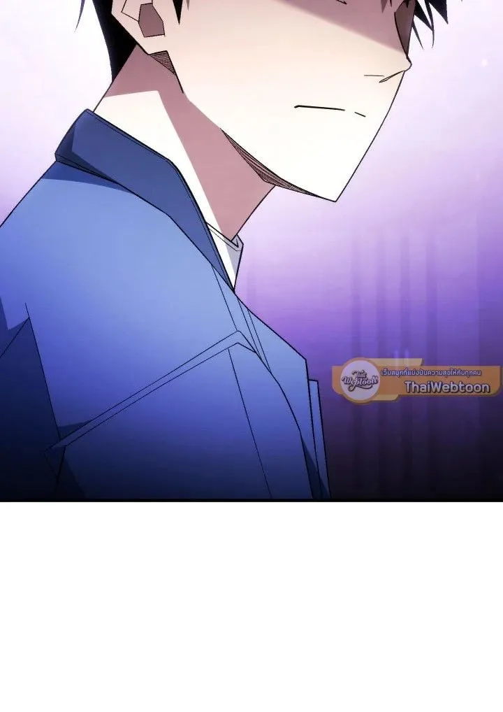 The Hero Returns Chap 108 - Next Chap 109