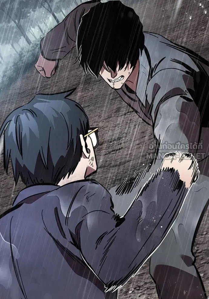 The Great War Chap 58 - Next Chap 59