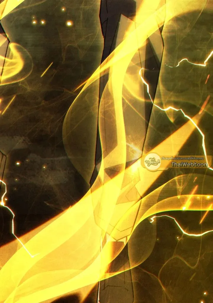 The Hero Returns Chap 86 - Next Chap 87