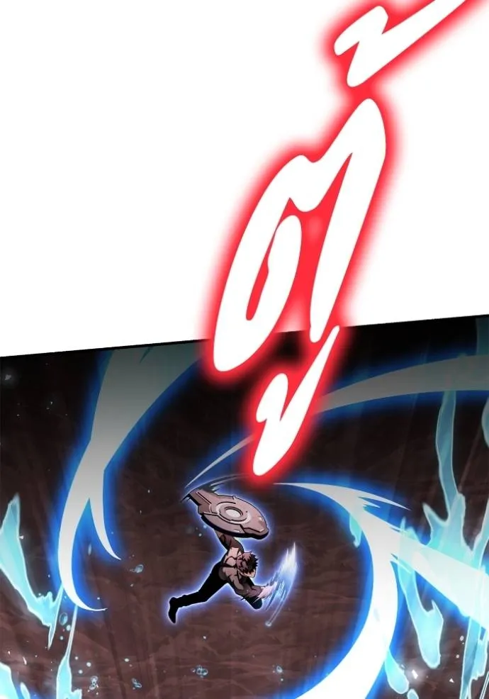 Superhuman Battlefield Chap 123 - Next Chap 124