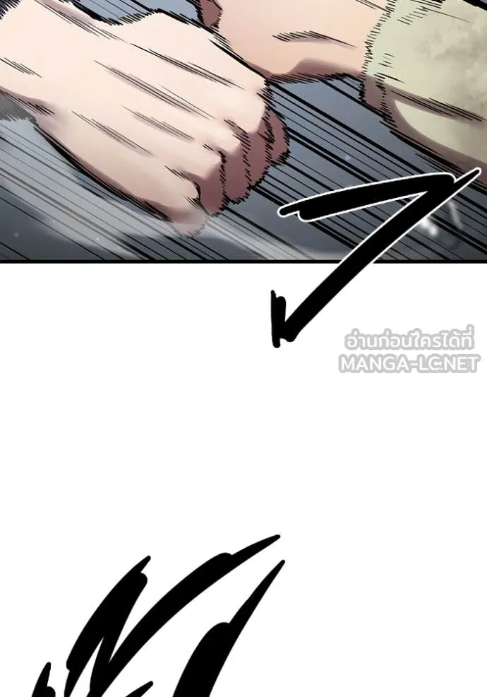 The Great War Chap 57 - Next Chap 58