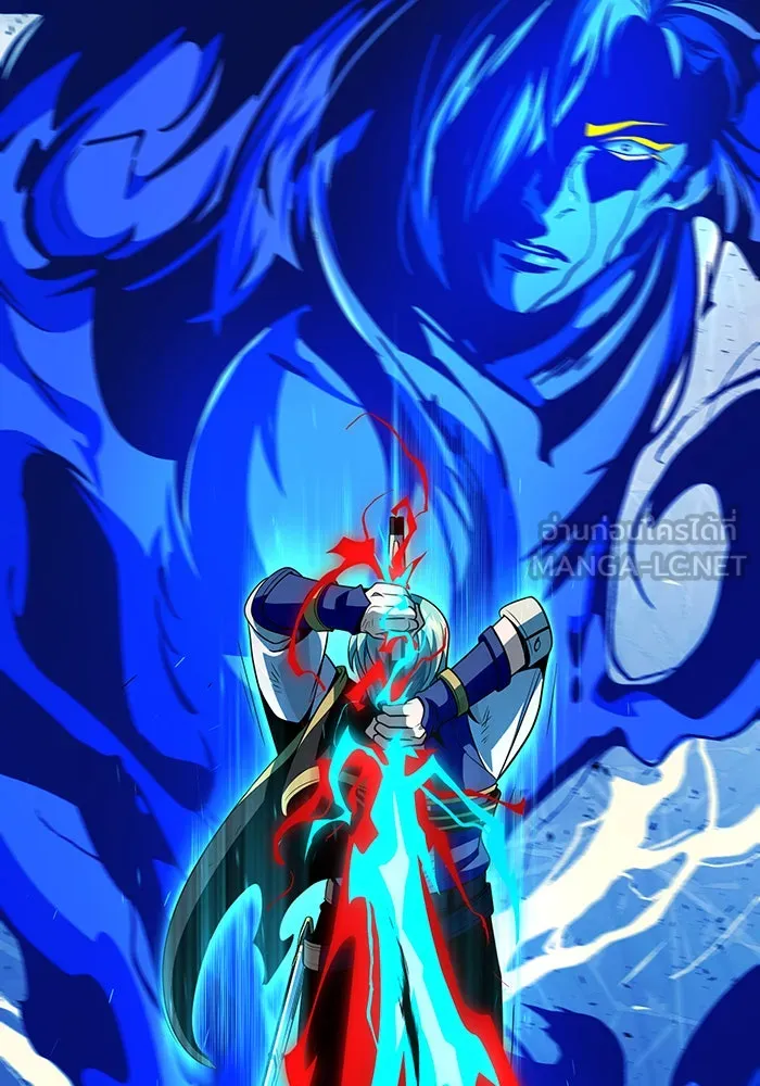 The Dark Magician Transmigrates After 66666 Years – จอมเวทเกิดใหม่ในรอบ 66666 ปี Chap 143 - Next Chap 144