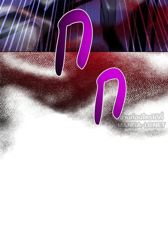 The Academy Is Doomed Chap 102 - Next Chap 103
