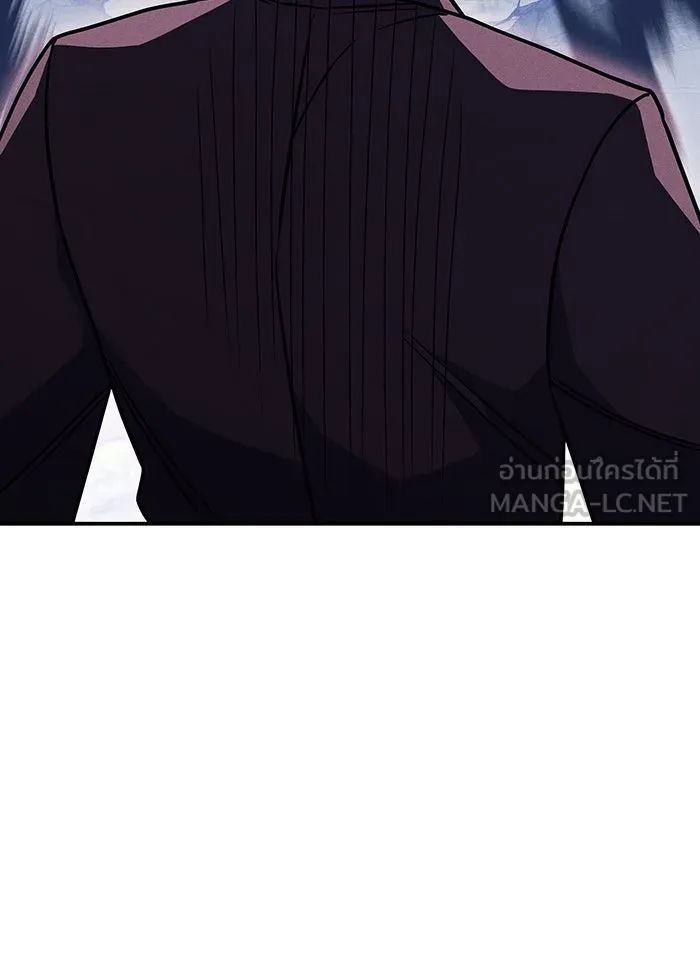 Regressing With the King’s Power – เกิดใหม่พร้อมพลังแห่งราชัน Chap 26 - Next Chap 27